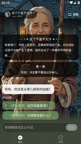 月匣旧版本