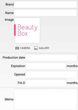 beautybox最新官方版