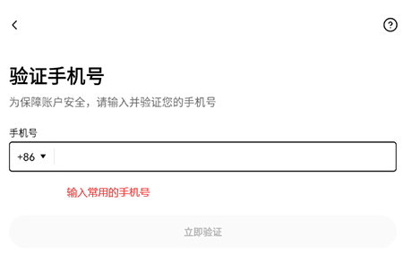 中币交易所app官方移动端