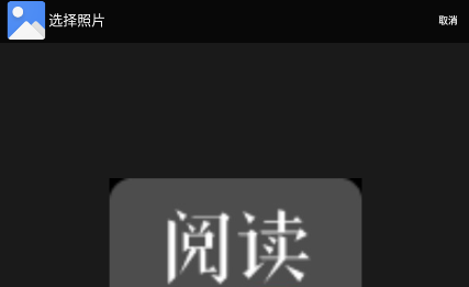 冷眸软件库2026最新版本