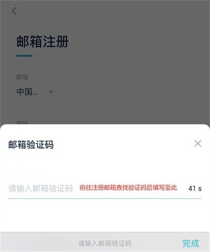顶峰交易所