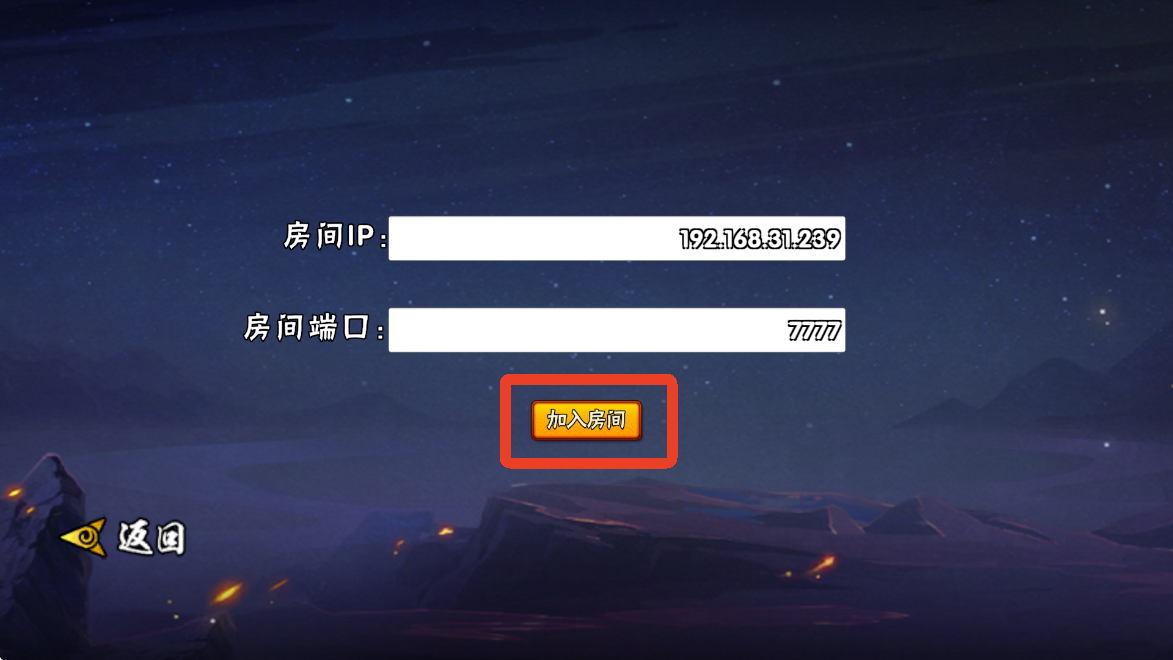 BNO黄喵改