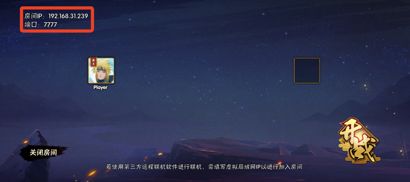 BNO黄喵改
