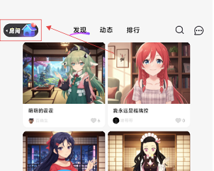 NutNut软件