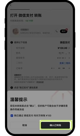 欧交易所app最新版本