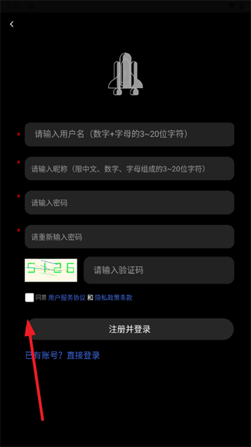 神舟ai聊天官网版