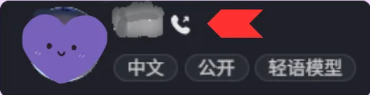 feelinai官方正版