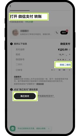 欧交易所app最新版本