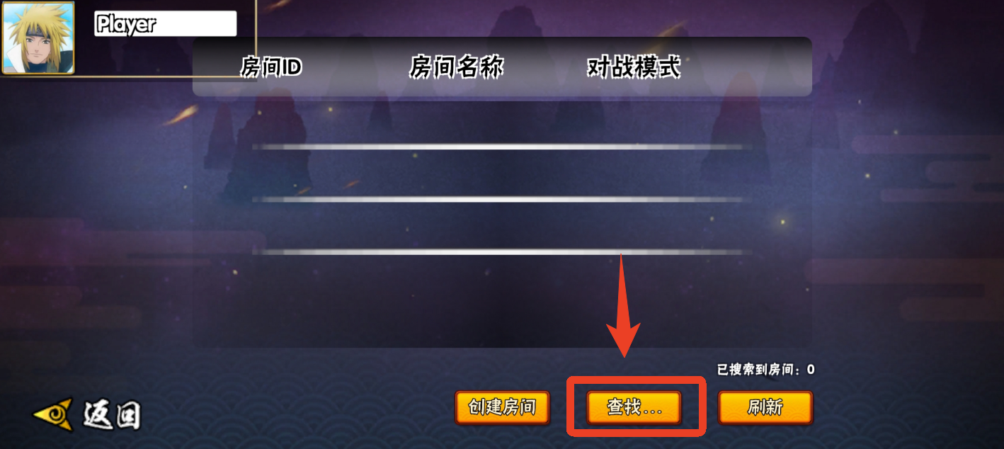 BNO黄喵改