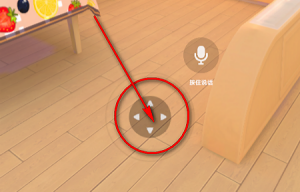 NutNut软件