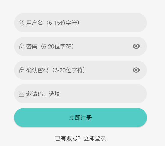 MicoMico动漫app