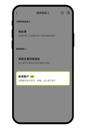 zbg交易所平台