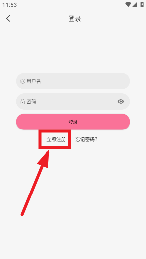 mifun动漫官方版
