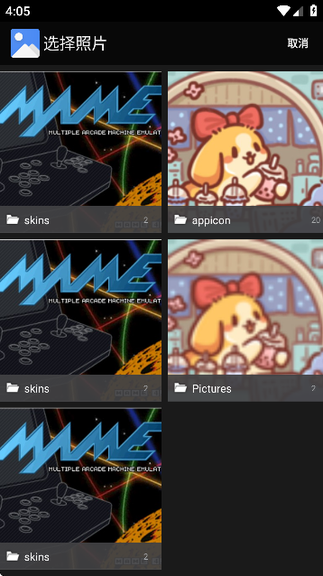 绘画助手pro最新版