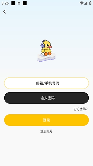 鸭趣听书APP