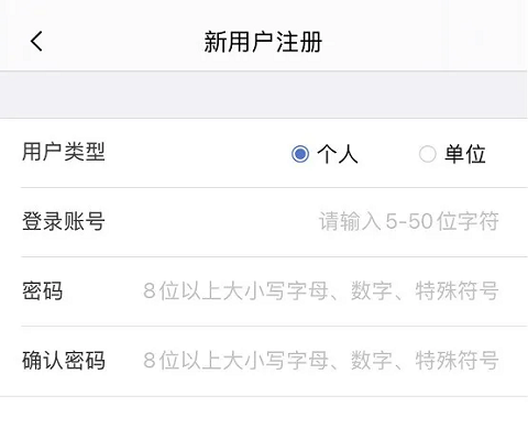 uom无人机平台