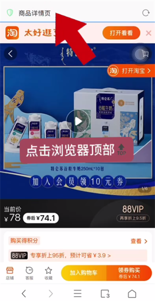 zk助手悬浮时钟app官方版
