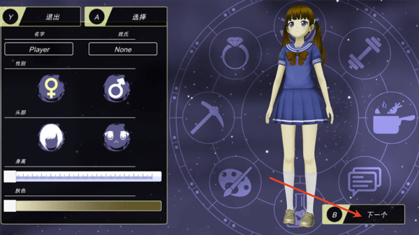 动漫都市最新版