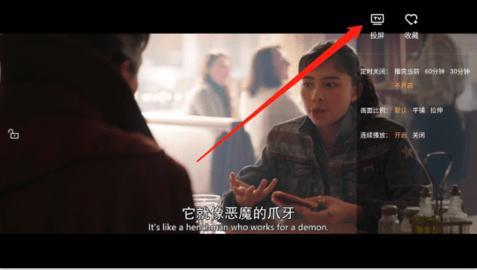 包子影视免费追剧app