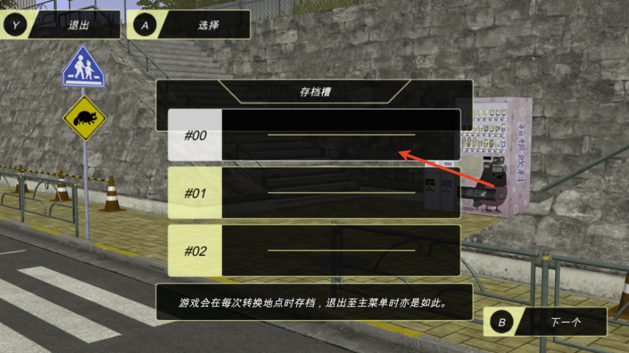 动漫都市最新版