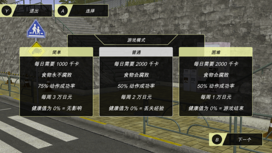动漫都市最新版