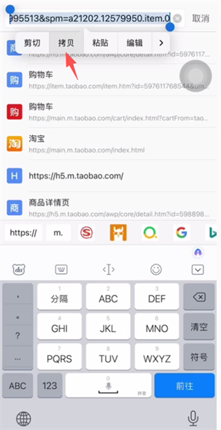 zk助手悬浮时钟app官方版