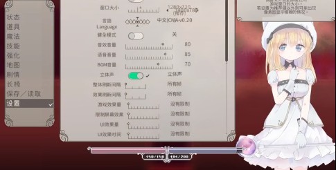 爱丽丝的摇篮游戏手机版