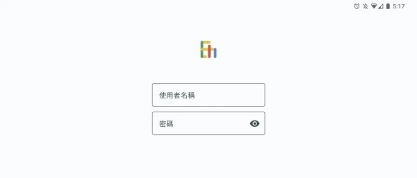 ehviewer绿色版2.0.1.4