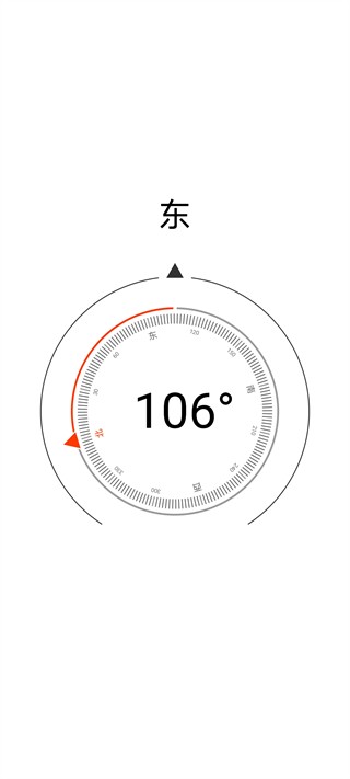 宇宙工具箱永久vip版