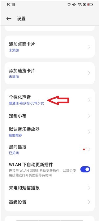 小布助手2026