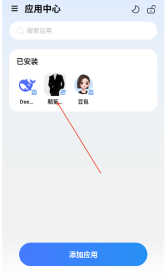 火箭沙盒模拟器