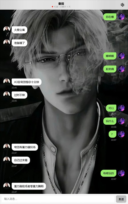 dreamlove官方正版