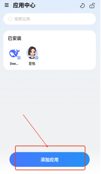 火箭沙盒模拟器