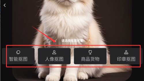画易app