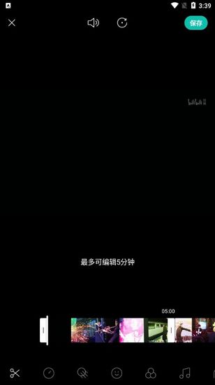 b612咔叽相机