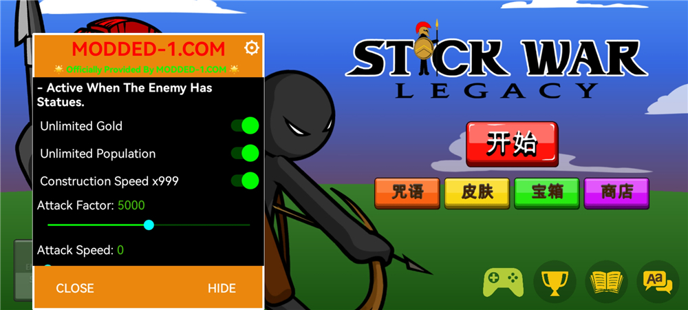 火柴人战争遗产3框架版