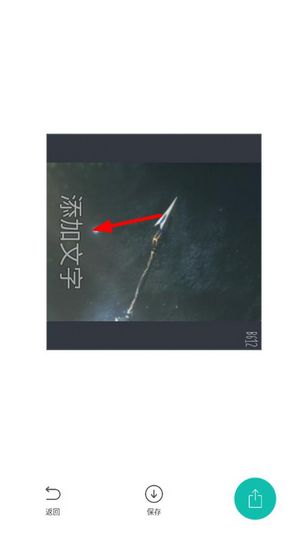 b612咔叽相机