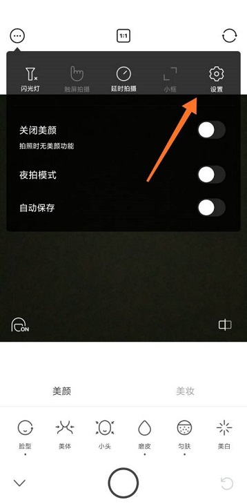 b612咔叽相机