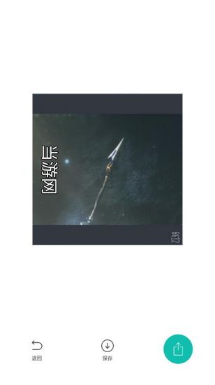 b612咔叽相机
