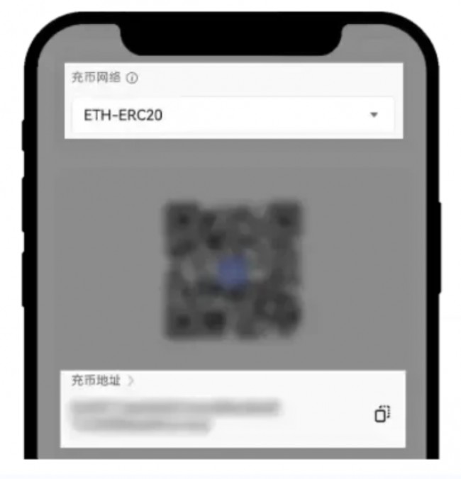 ooex交易所