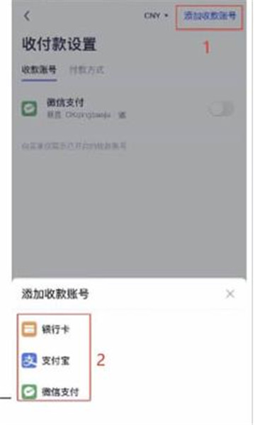 zsc交易所