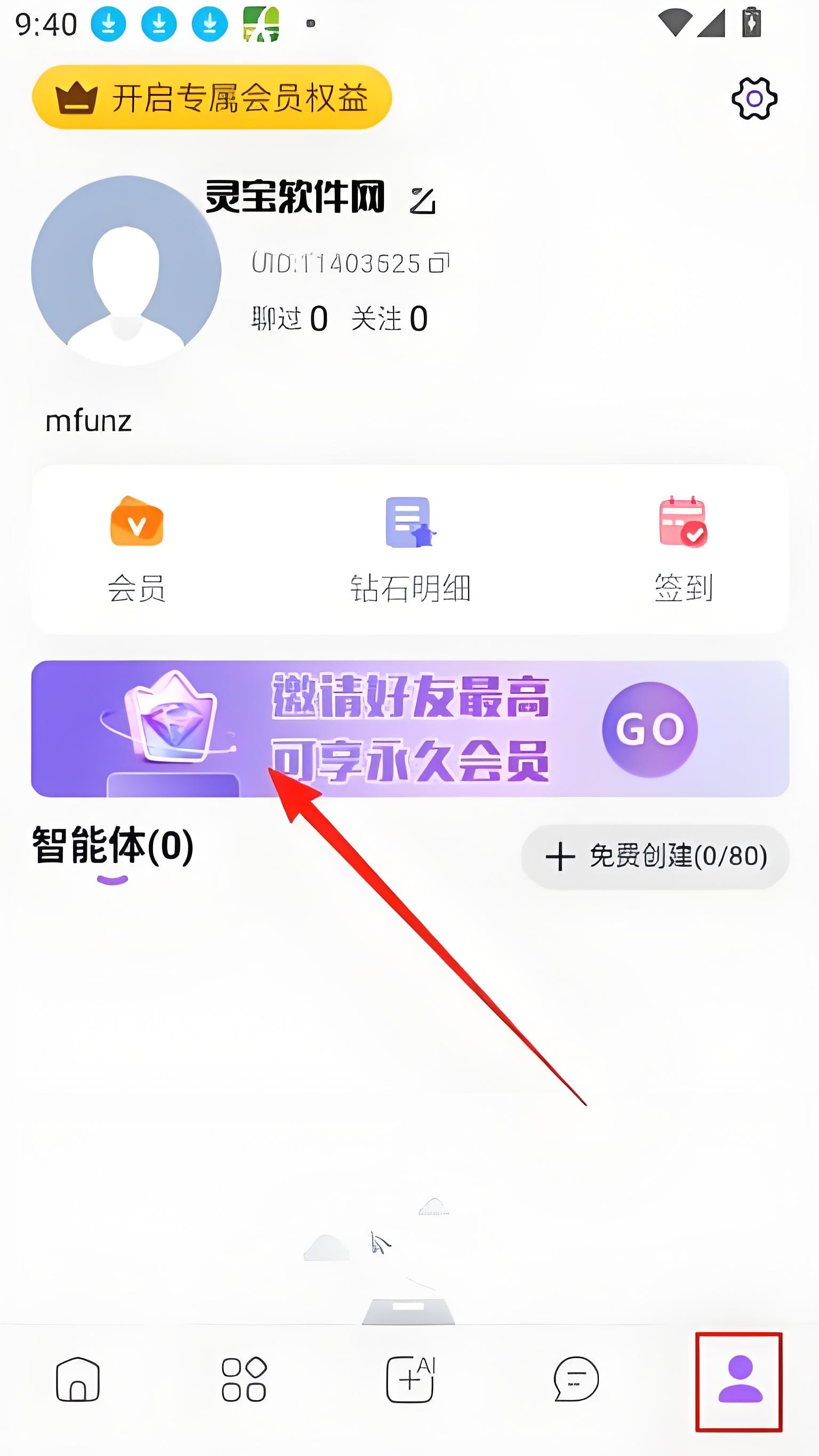 奶糖Al(Tofai)