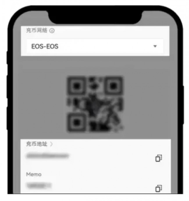 ooex交易所