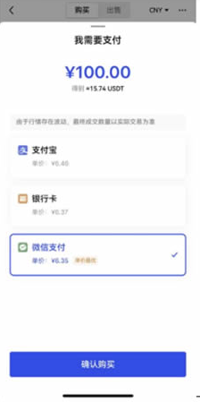 zsc交易所