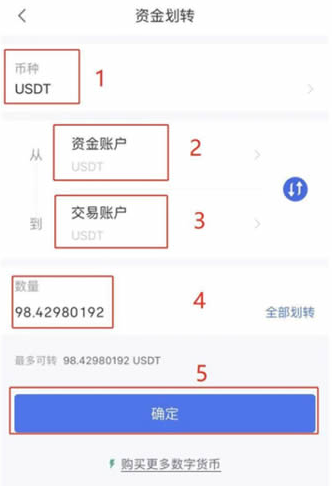 zsc交易所