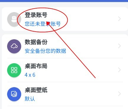 轻集工具箱旧版