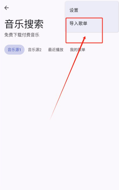 远航工具箱