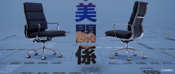 天浪卫视TV版