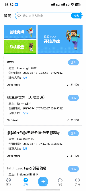 像素聚落app