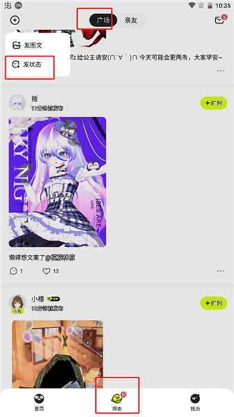 zrole